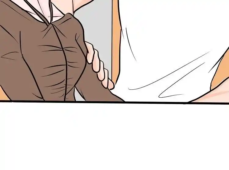 Otonari no Nikushokujuu♥ Vol.01 Ch.035