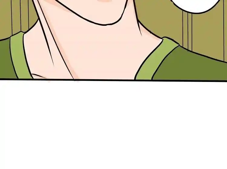 Otonari no Nikushokujuu♥ Vol.01 Ch.035