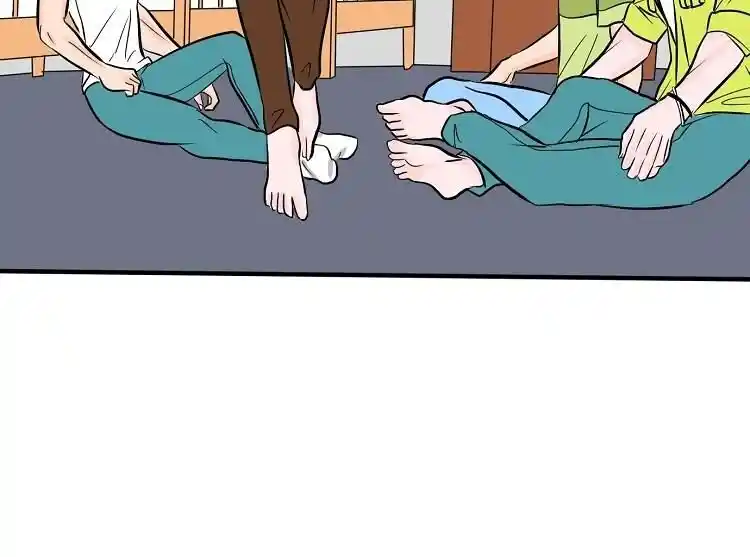 Otonari no Nikushokujuu♥ Vol.01 Ch.035