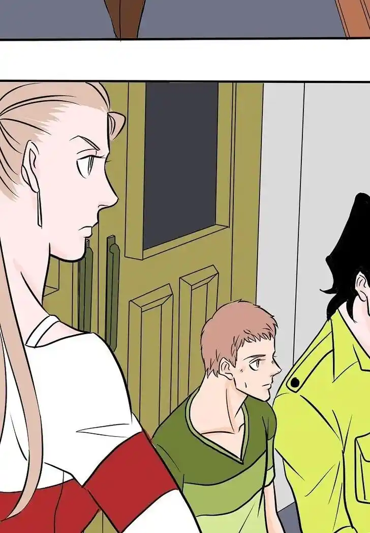 Otonari no Nikushokujuu♥ Vol.01 Ch.035