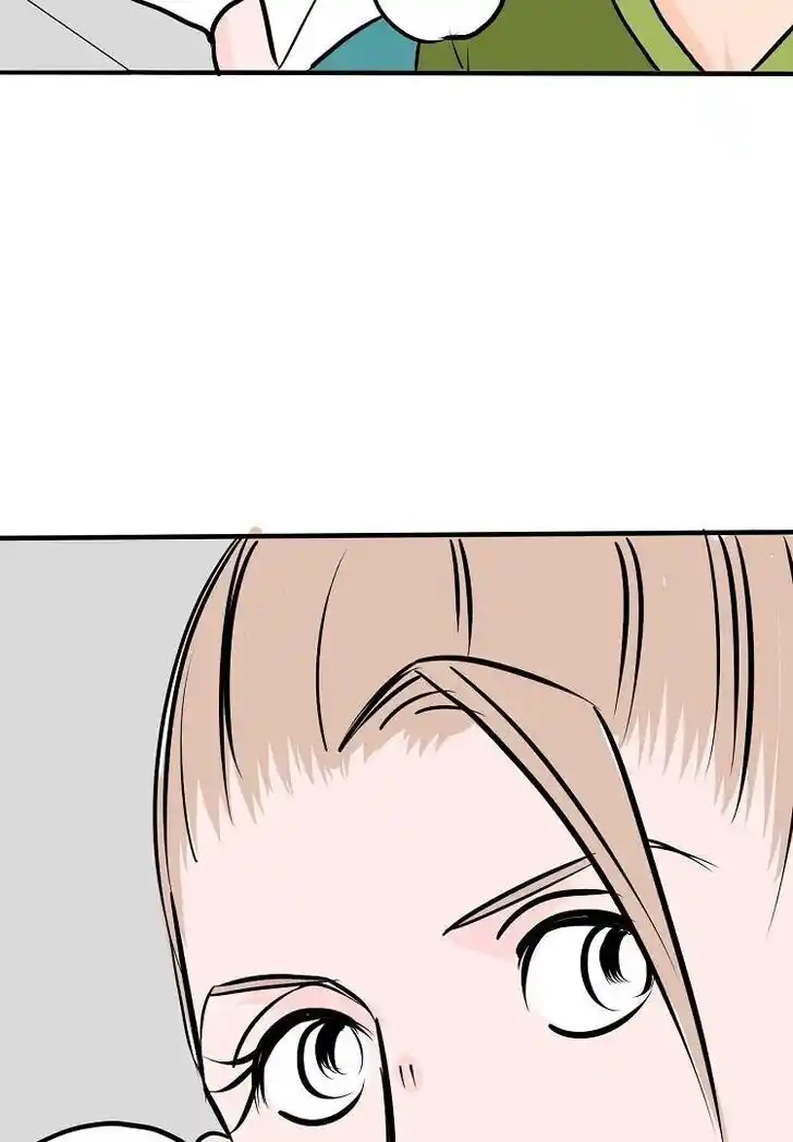 Otonari no Nikushokujuu♥ Vol.01 Ch.035