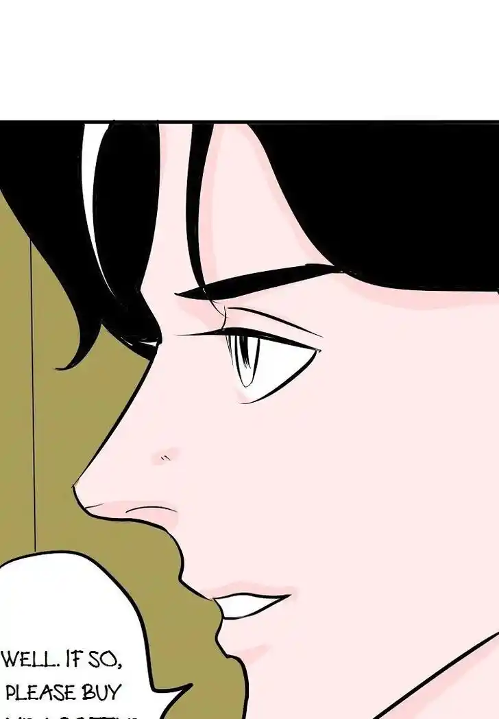 Otonari no Nikushokujuu♥ Vol.01 Ch.035