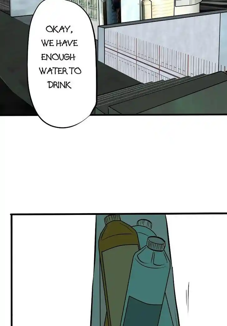 Otonari no Nikushokujuu♥ Vol.01 Ch.035