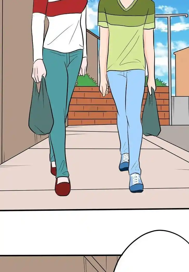 Otonari no Nikushokujuu♥ Vol.01 Ch.035