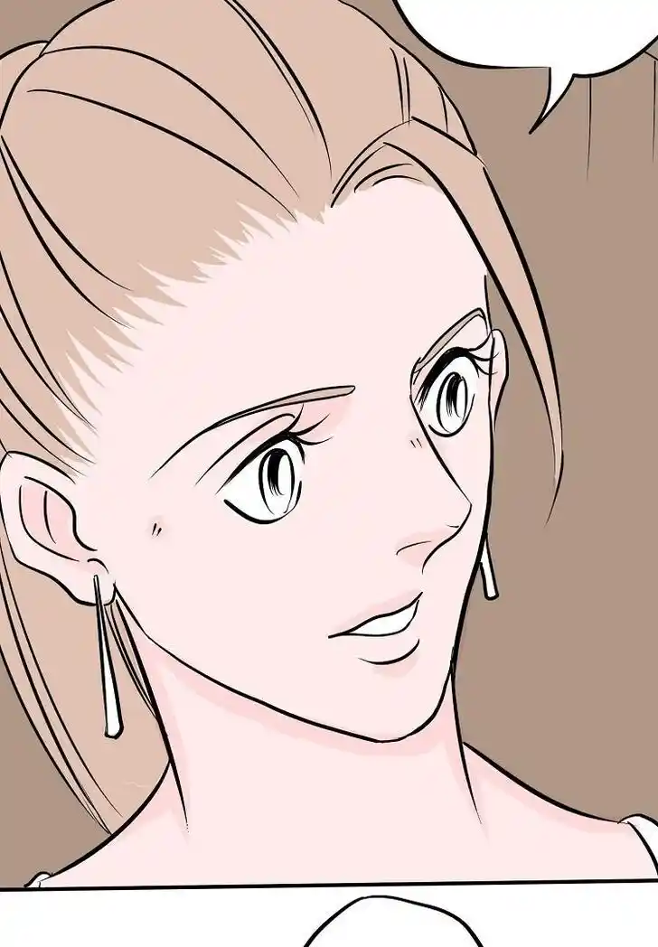 Otonari no Nikushokujuu♥ Vol.01 Ch.035