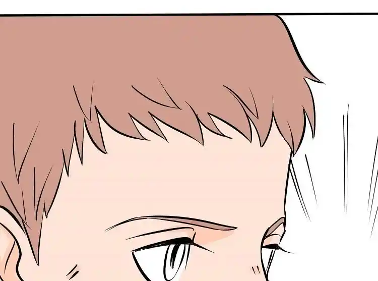 Otonari no Nikushokujuu♥ Vol.01 Ch.035