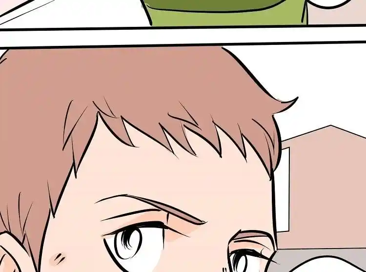 Otonari no Nikushokujuu♥ Vol.01 Ch.035