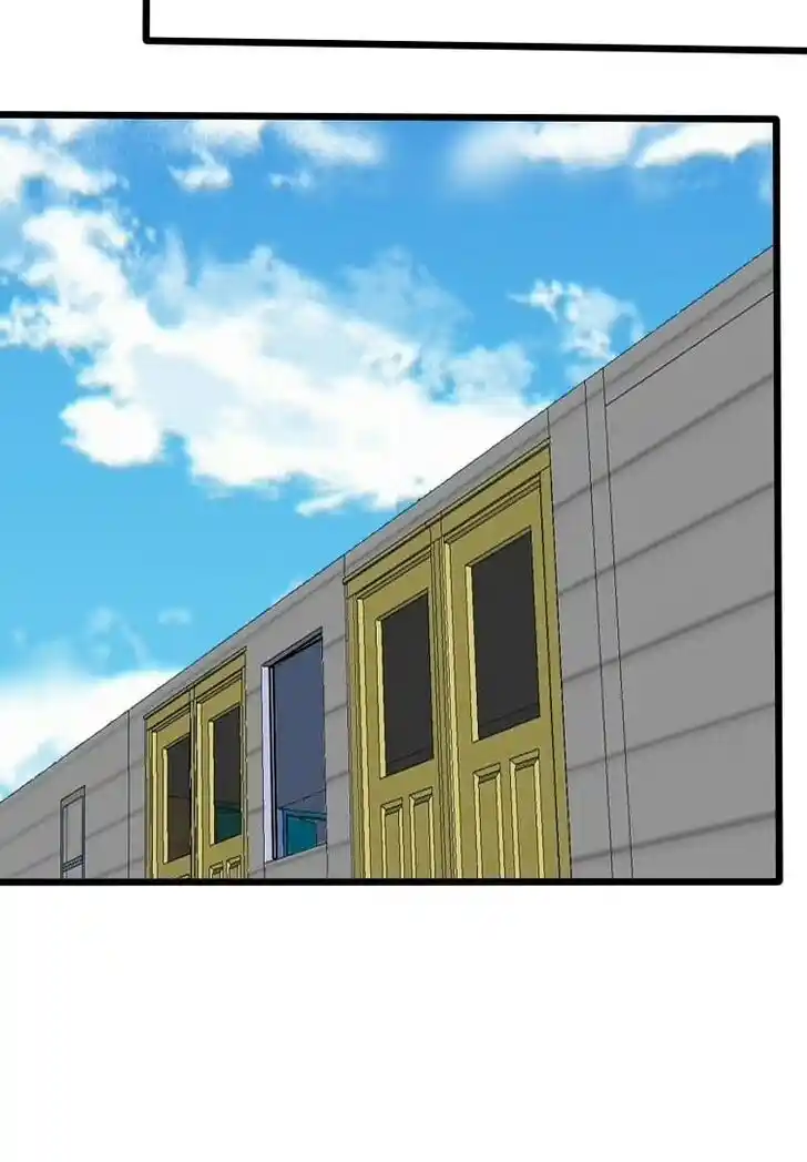 Otonari no Nikushokujuu♥ Vol.01 Ch.035