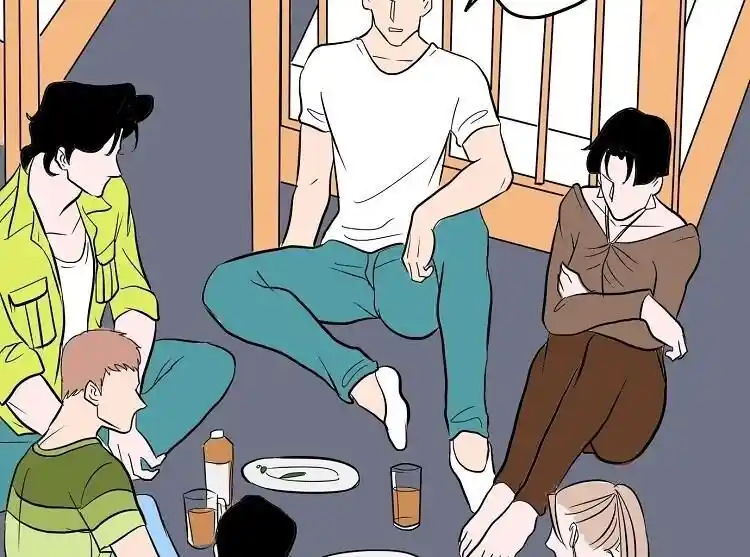 Otonari no Nikushokujuu♥ Vol.01 Ch.035