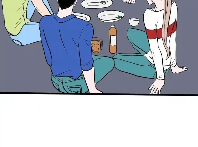 Otonari no Nikushokujuu♥ Vol.01 Ch.035