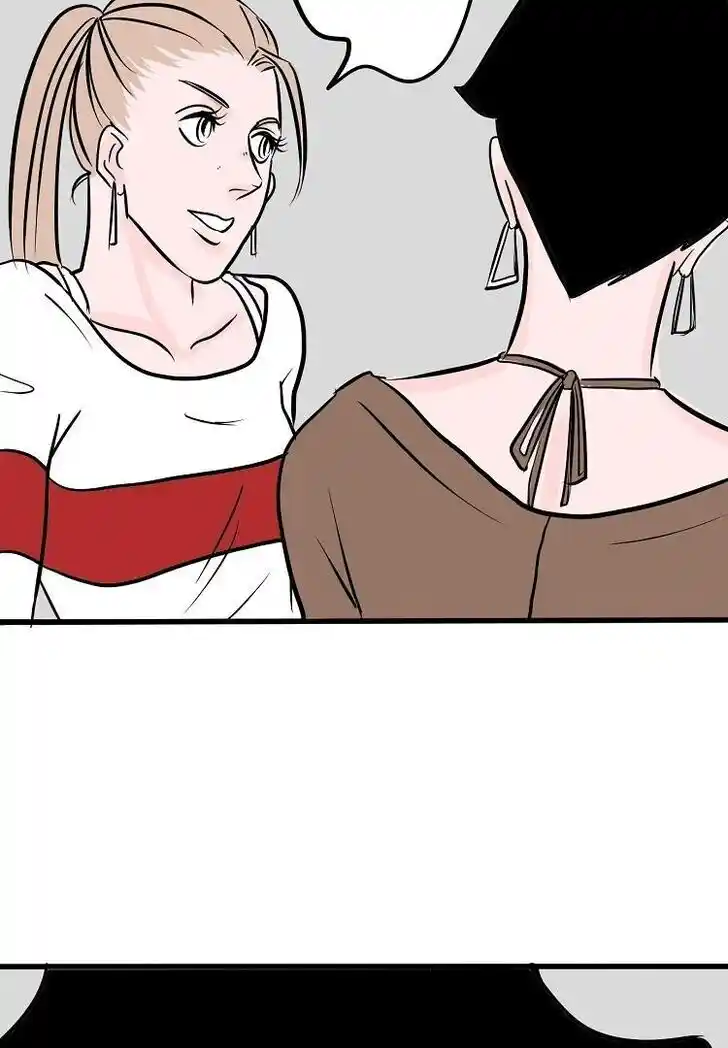 Otonari no Nikushokujuu♥ Vol.01 Ch.035