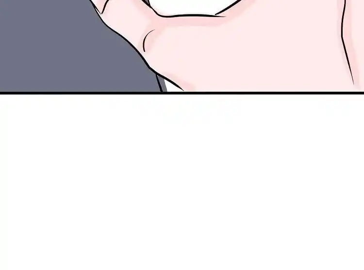 Otonari no Nikushokujuu♥ Vol.01 Ch.036