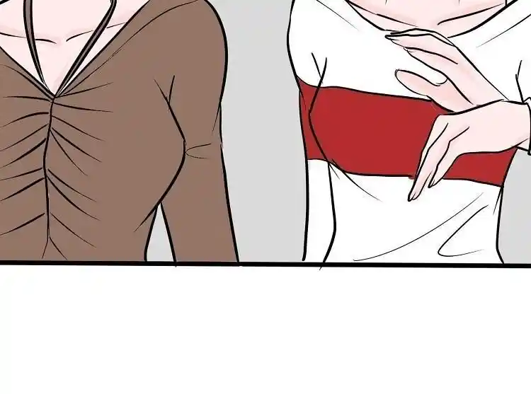 Otonari no Nikushokujuu♥ Vol.01 Ch.036