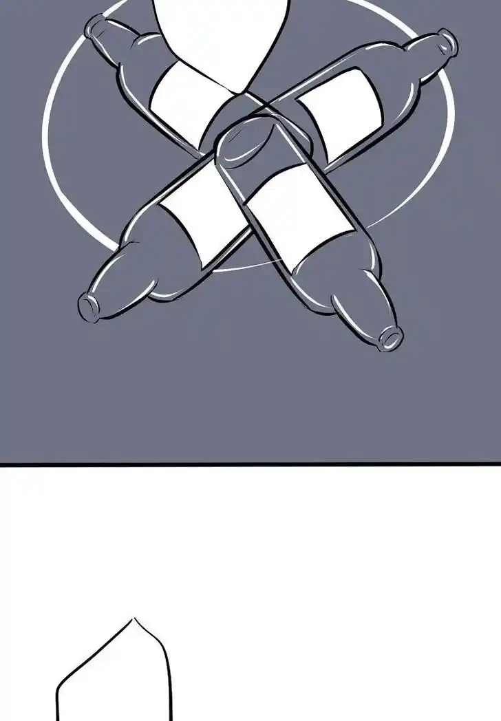 Otonari no Nikushokujuu♥ Vol.01 Ch.036