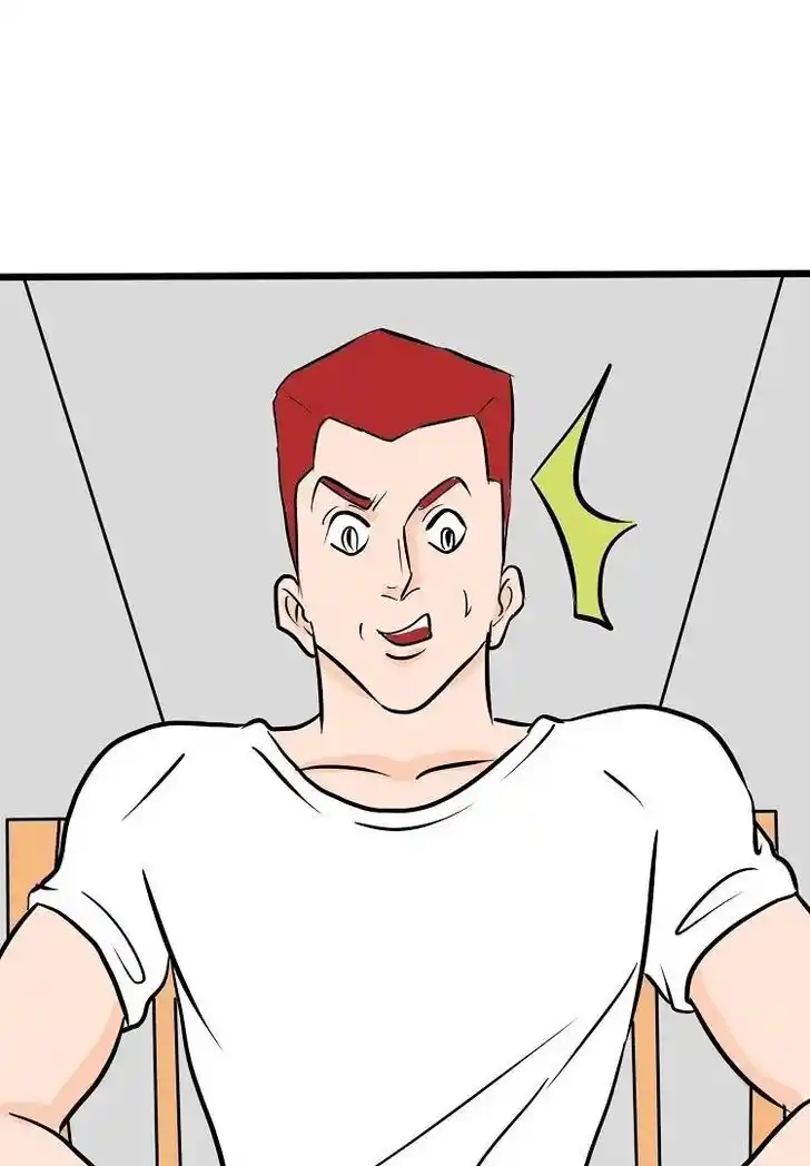 Otonari no Nikushokujuu♥ Vol.01 Ch.036