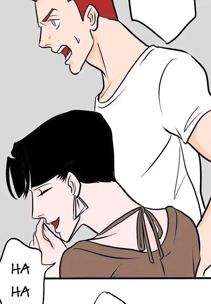 Otonari no Nikushokujuu♥ Vol.01 Ch.036