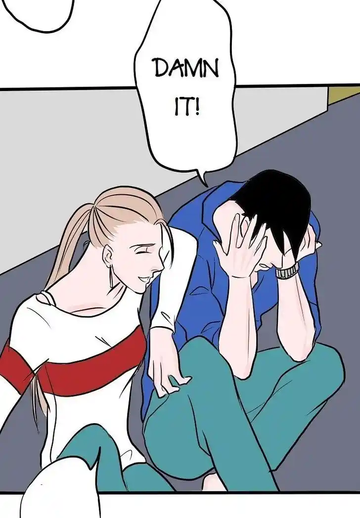 Otonari no Nikushokujuu♥ Vol.01 Ch.036