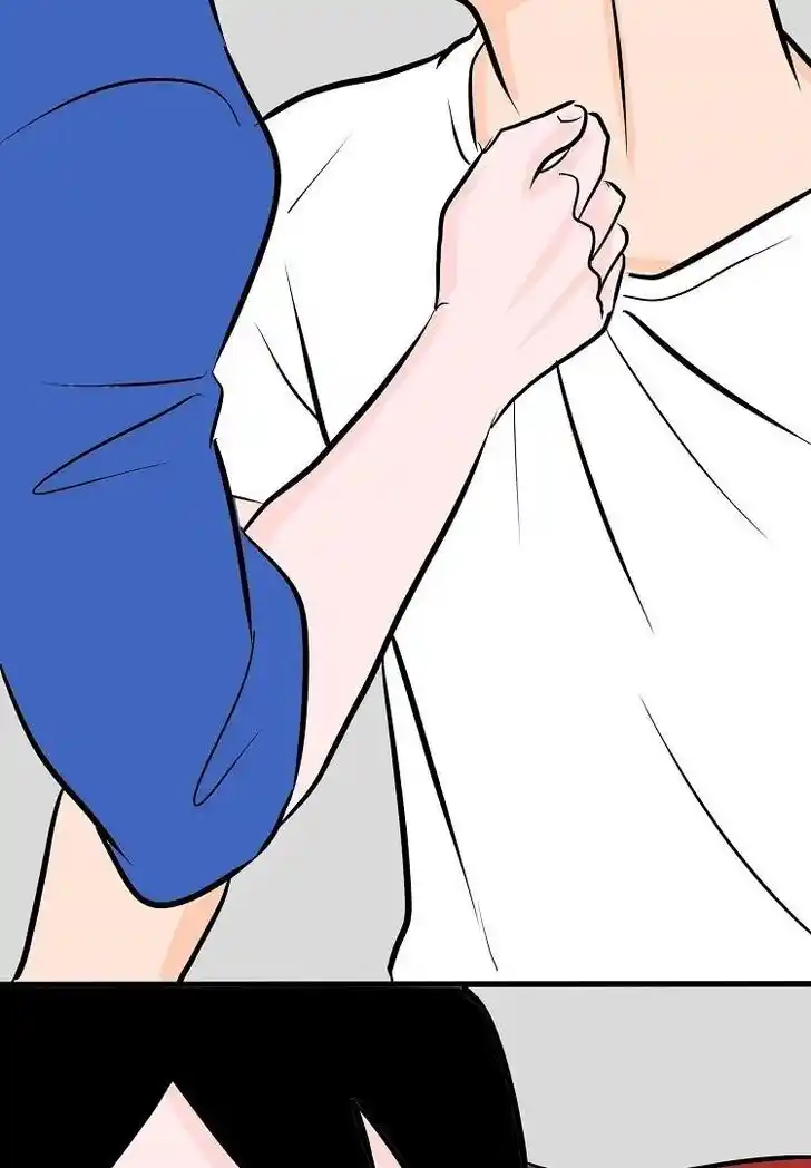 Otonari no Nikushokujuu♥ Vol.01 Ch.036