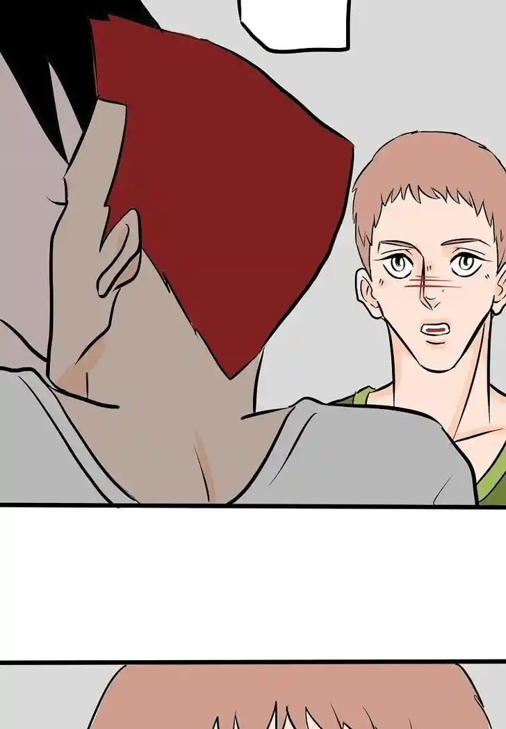 Otonari no Nikushokujuu♥ Vol.01 Ch.036