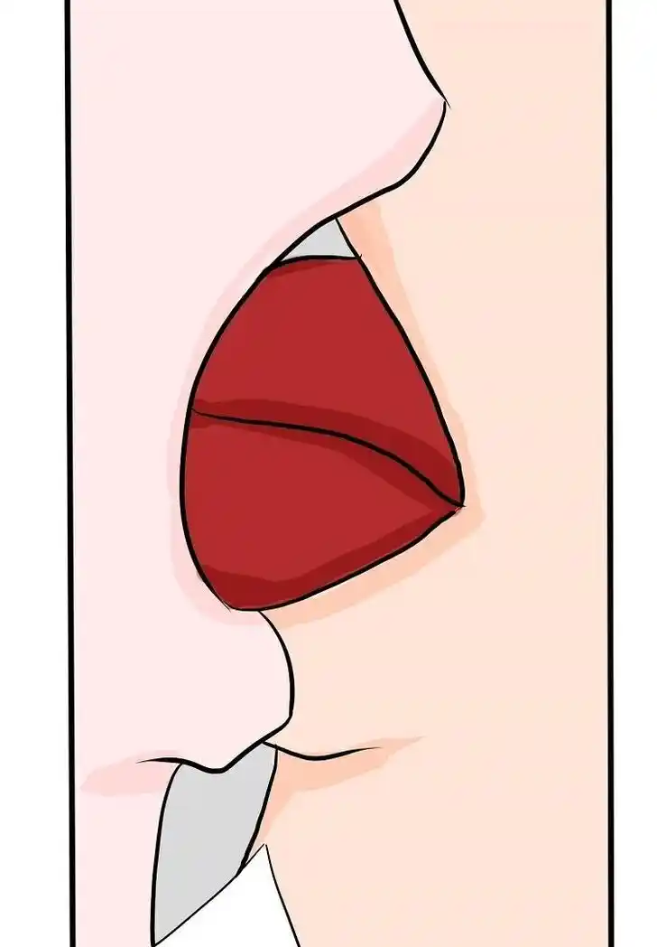 Otonari no Nikushokujuu♥ Vol.01 Ch.036