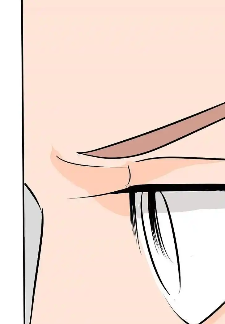 Otonari no Nikushokujuu♥ Vol.01 Ch.036