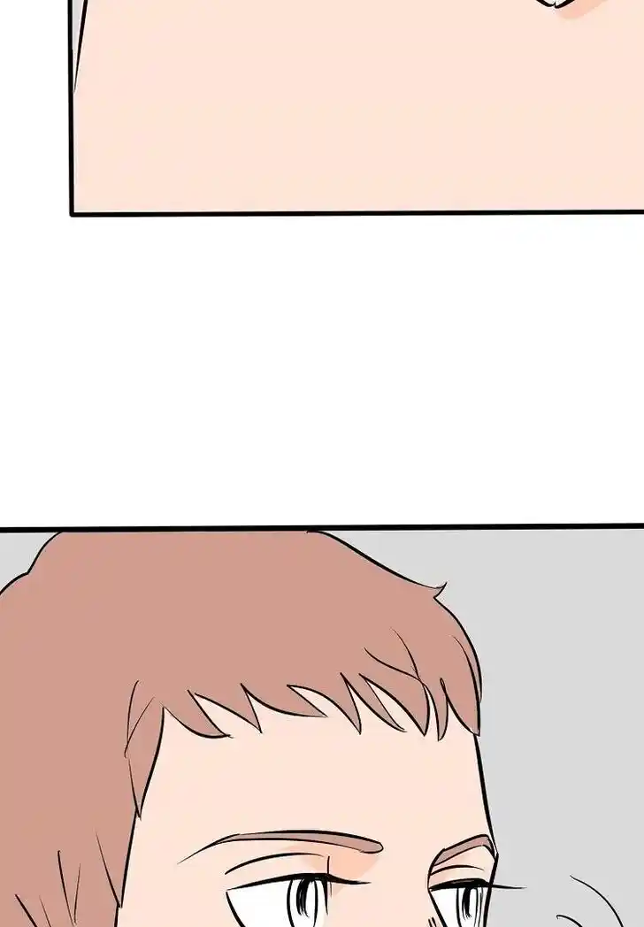 Otonari no Nikushokujuu♥ Vol.01 Ch.036