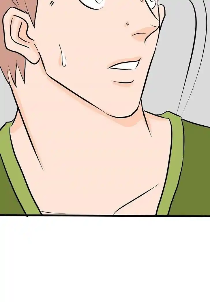 Otonari no Nikushokujuu♥ Vol.01 Ch.036