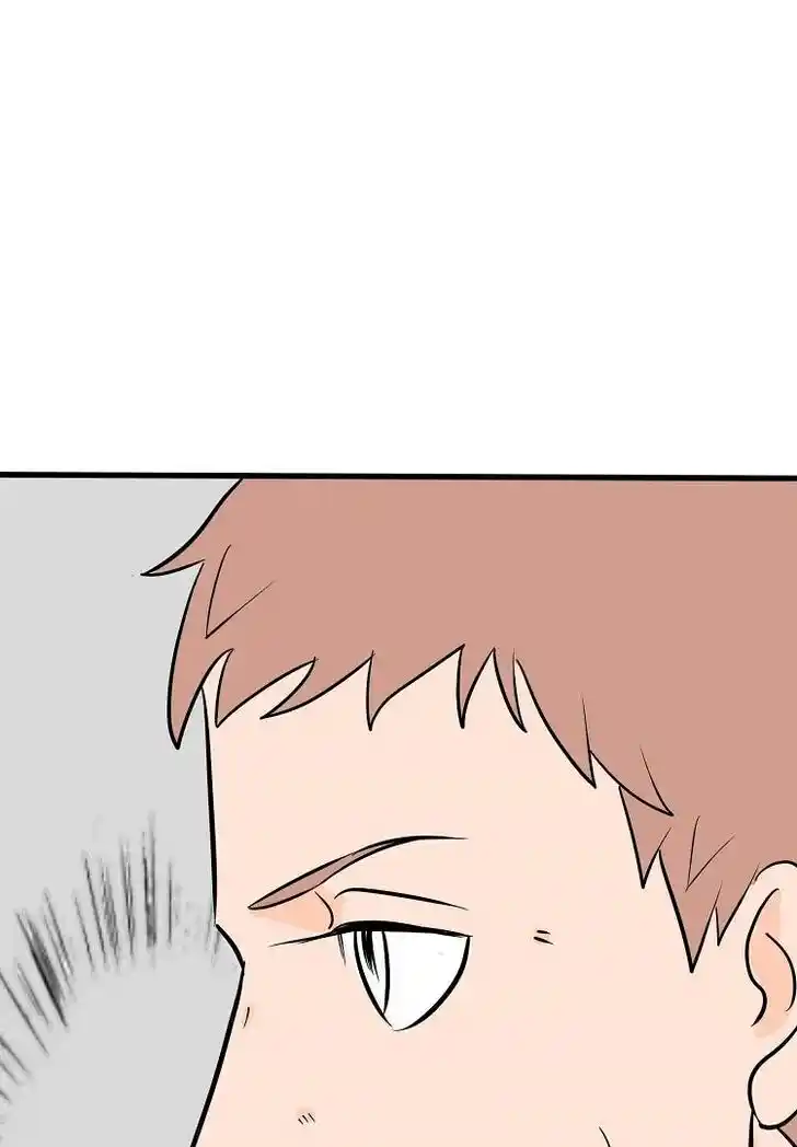 Otonari no Nikushokujuu♥ Vol.01 Ch.036