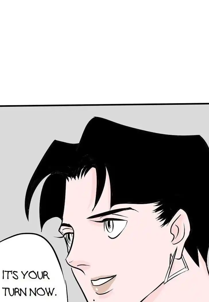 Otonari no Nikushokujuu♥ Vol.01 Ch.036