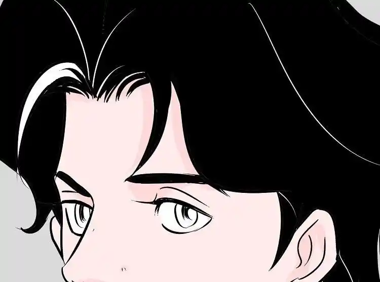 Otonari no Nikushokujuu♥ Vol.01 Ch.036