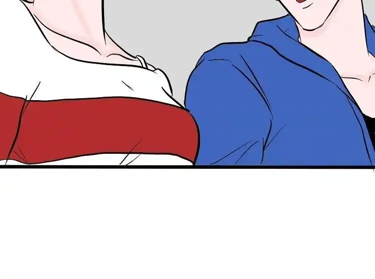 Otonari no Nikushokujuu♥ Vol.01 Ch.036