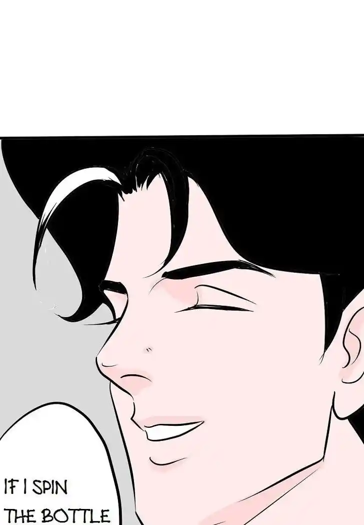 Otonari no Nikushokujuu♥ Vol.01 Ch.036