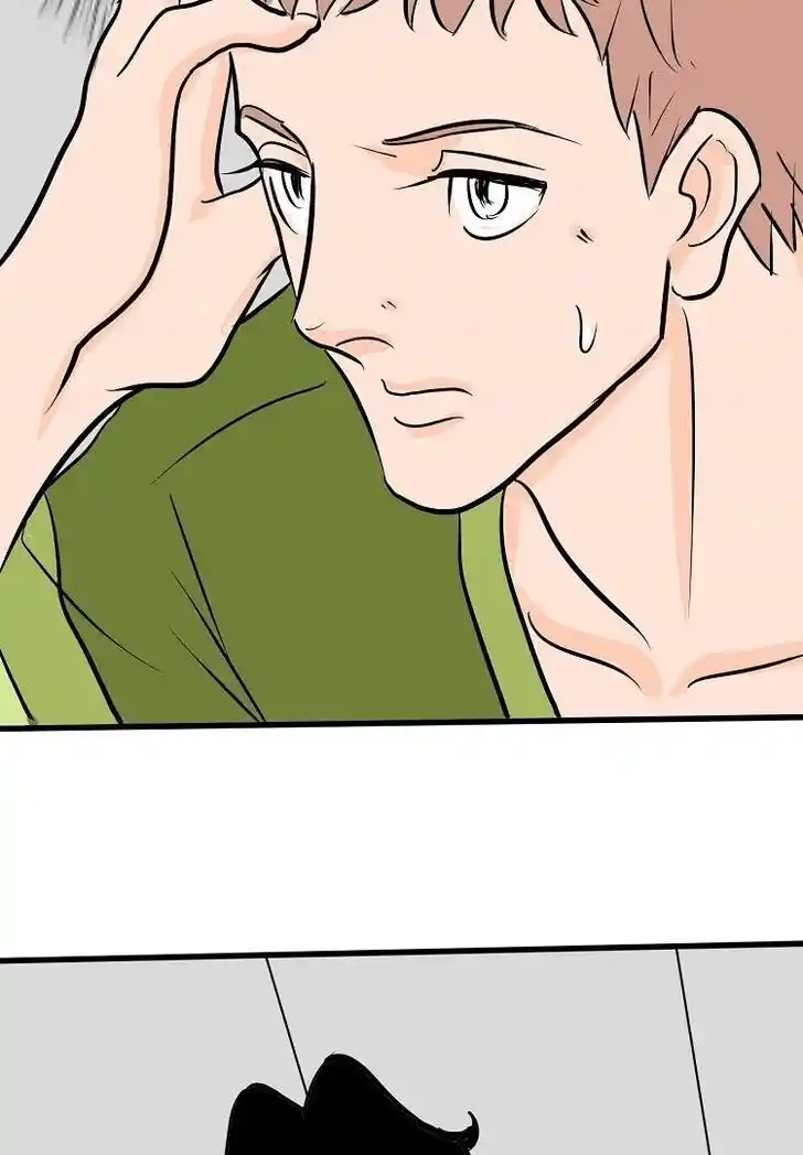 Otonari no Nikushokujuu♥ Vol.01 Ch.036