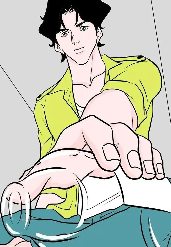 Otonari no Nikushokujuu♥ Vol.01 Ch.036