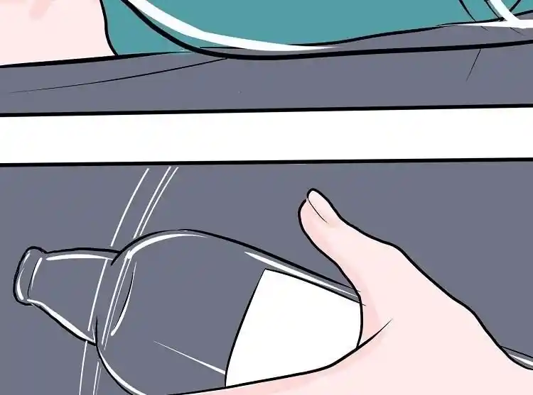 Otonari no Nikushokujuu♥ Vol.01 Ch.036