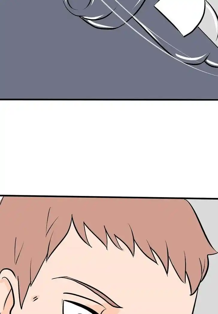 Otonari no Nikushokujuu♥ Vol.01 Ch.036