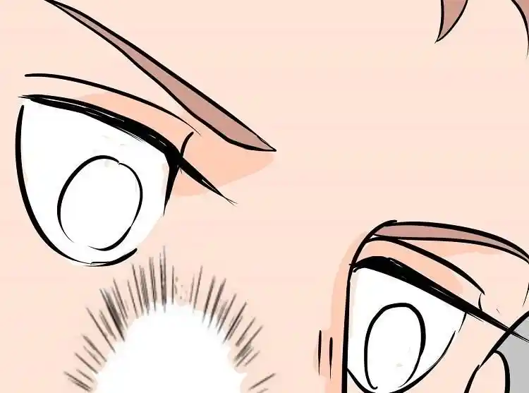 Otonari no Nikushokujuu♥ Vol.01 Ch.036