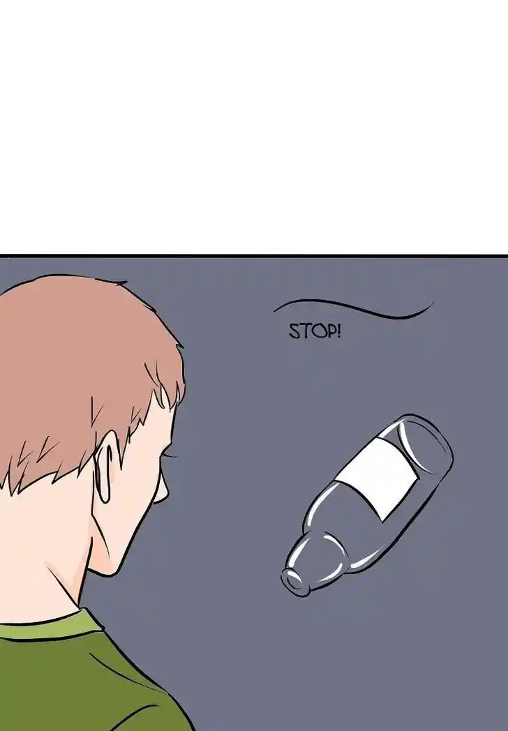 Otonari no Nikushokujuu♥ Vol.01 Ch.036