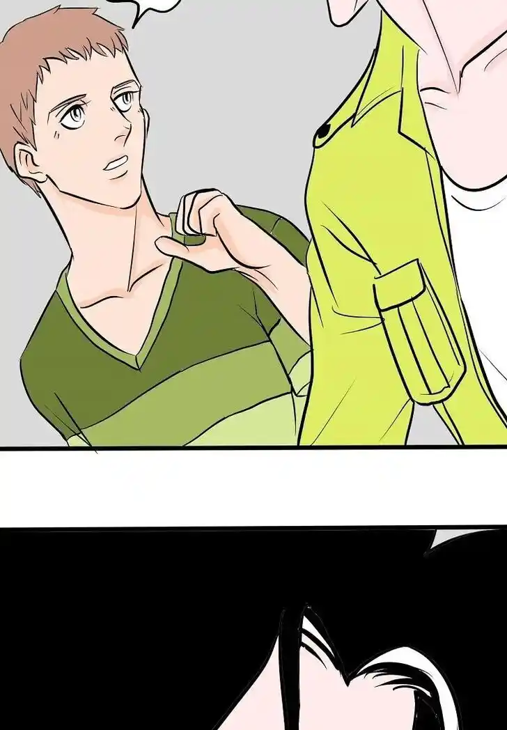 Otonari no Nikushokujuu♥ Vol.01 Ch.036