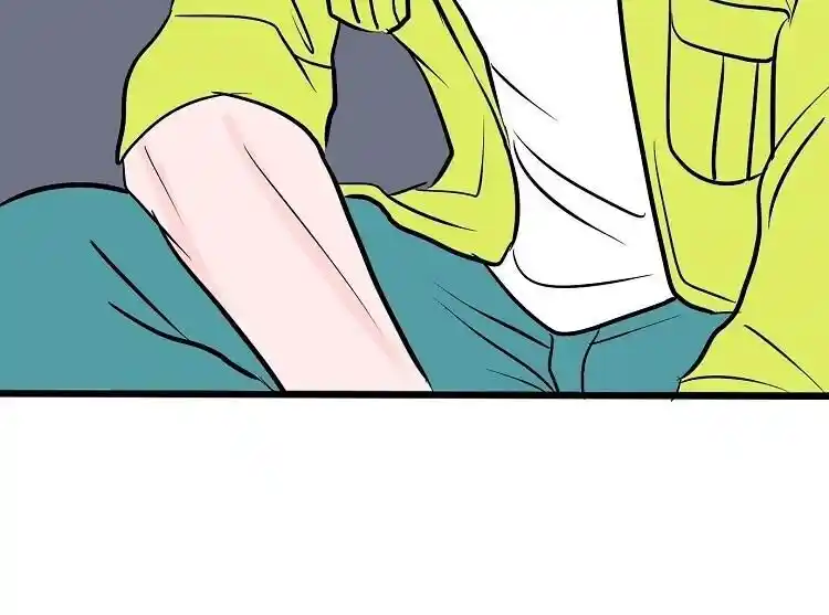 Otonari no Nikushokujuu♥ Vol.01 Ch.036