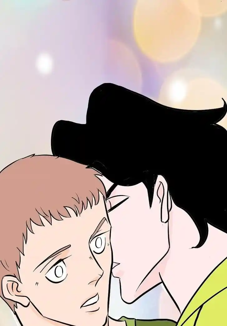 Otonari no Nikushokujuu♥ Vol.01 Ch.036