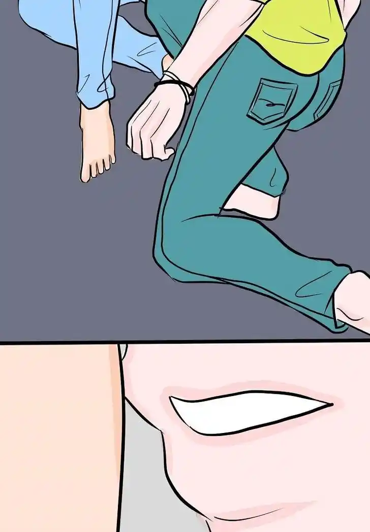 Otonari no Nikushokujuu♥ Vol.01 Ch.036