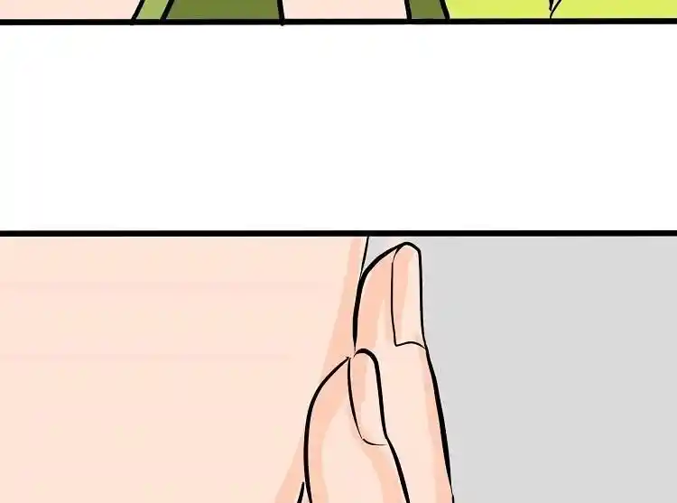 Otonari no Nikushokujuu♥ Vol.01 Ch.036