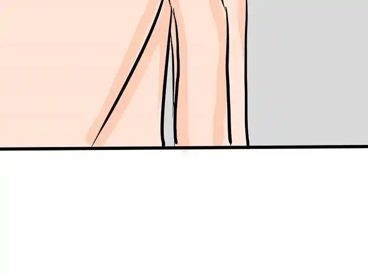 Otonari no Nikushokujuu♥ Vol.01 Ch.036