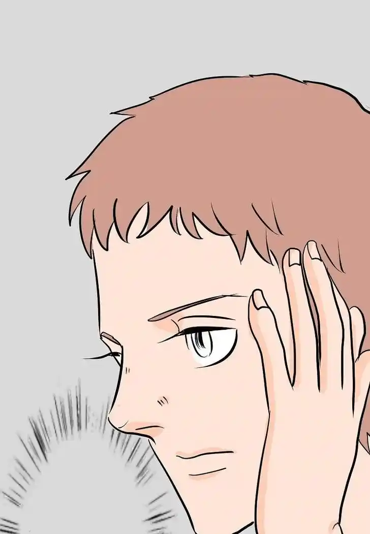 Otonari no Nikushokujuu♥ Vol.01 Ch.037