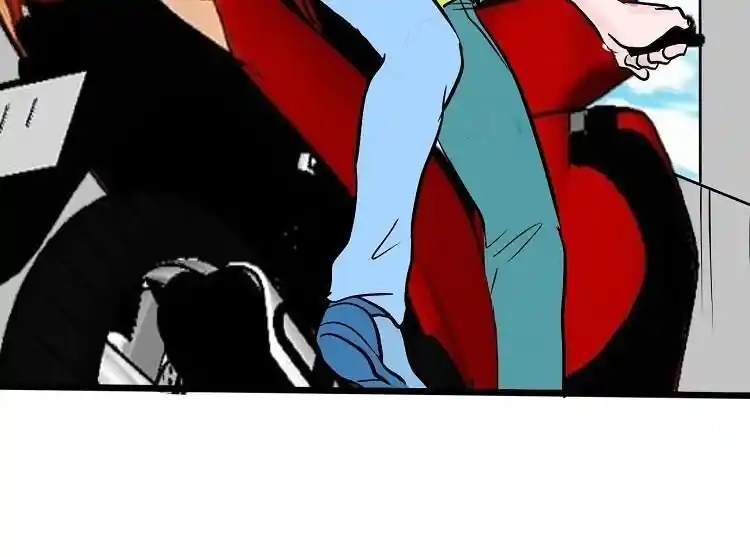 Otonari no Nikushokujuu♥ Vol.01 Ch.037