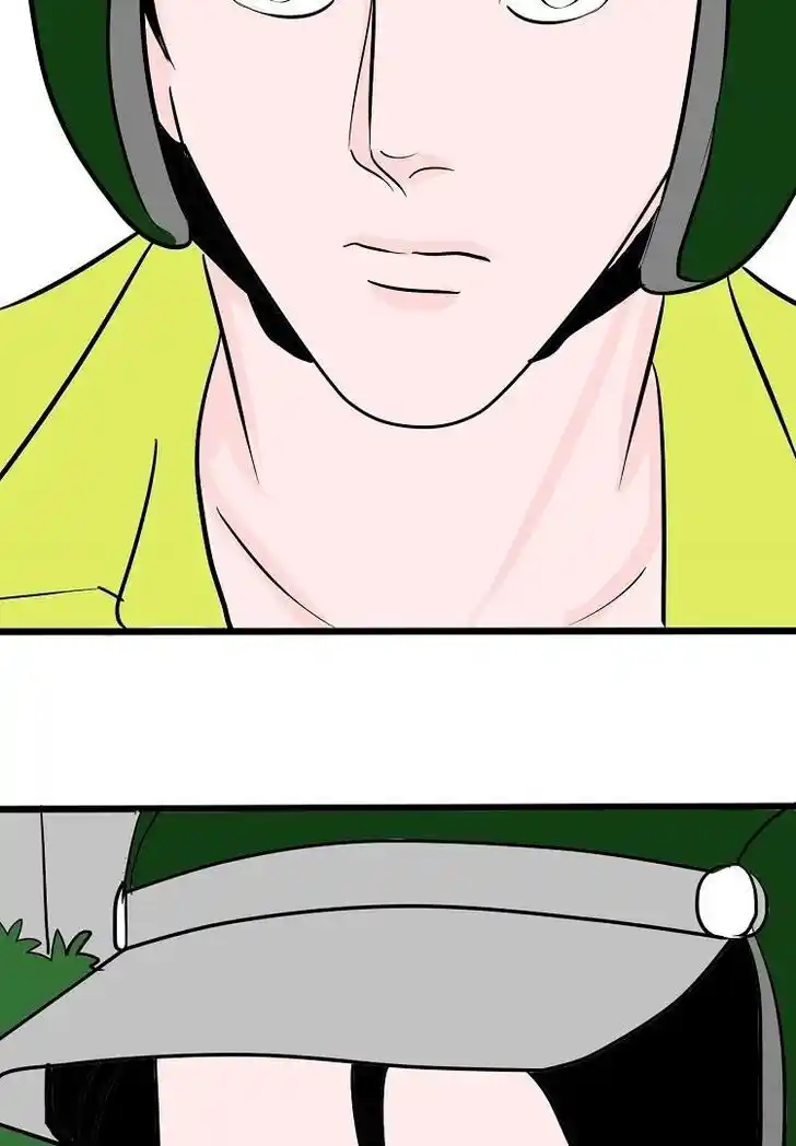 Otonari no Nikushokujuu♥ Vol.01 Ch.037