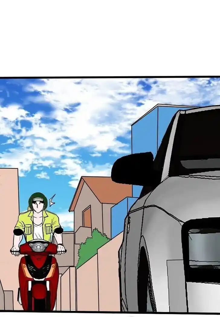 Otonari no Nikushokujuu♥ Vol.01 Ch.037