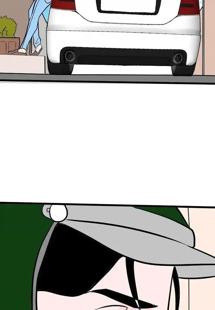 Otonari no Nikushokujuu♥ Vol.01 Ch.037