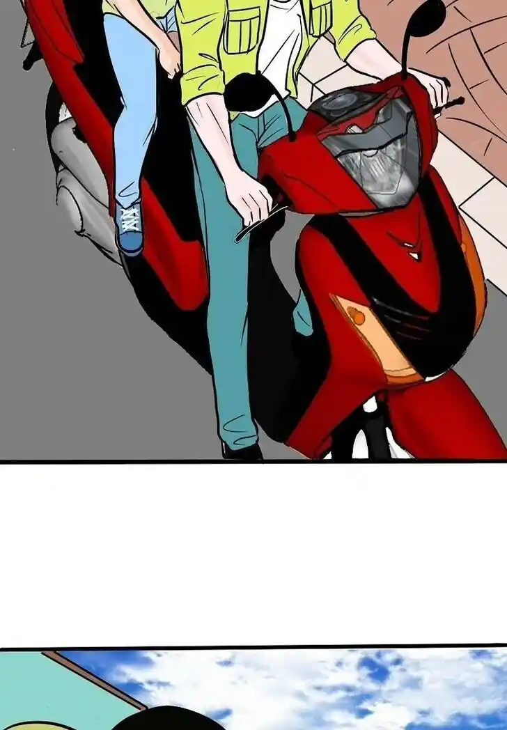 Otonari no Nikushokujuu♥ Vol.01 Ch.037